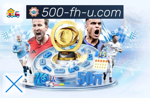 官方500万彩票网APP，服务标准始终如一