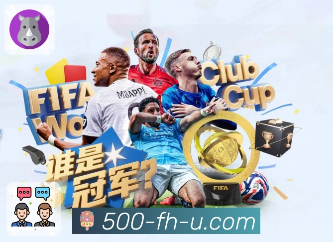 荣耀定义品牌影响力