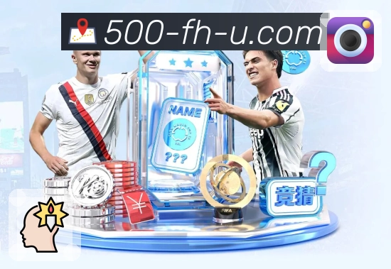 <strong>500万彩票网</strong>电竞App预览