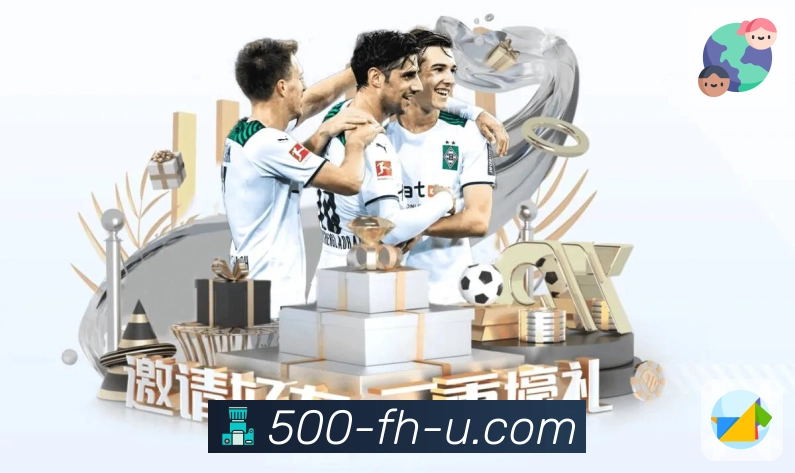 奖项5